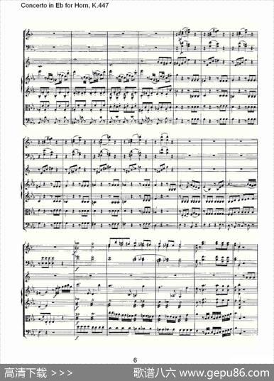 ConcertoinEbforHorn,K.447（Eb调法国号协奏曲,K.447）