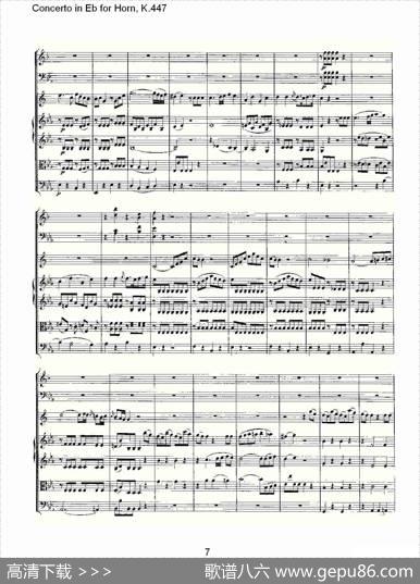 ConcertoinEbforHorn,K.447（Eb调法国号协奏曲,K.447）