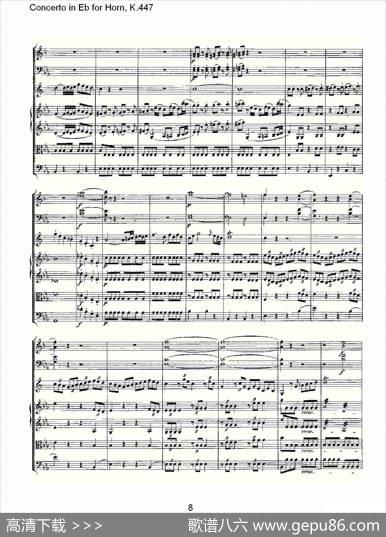 ConcertoinEbforHorn,K.447（Eb调法国号协奏曲,K.447）