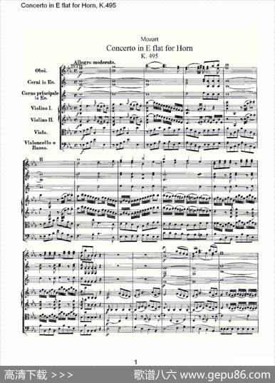 ConcertoinEflatforHorn,K.495（Eb调法国号协奏曲,K.4）