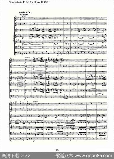 ConcertoinEflatforHorn,K.495（Eb调法国号协奏曲,K.4）