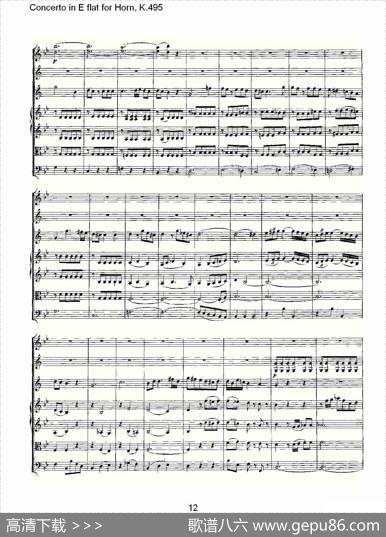 ConcertoinEflatforHorn,K.495（Eb调法国号协奏曲,K.4）