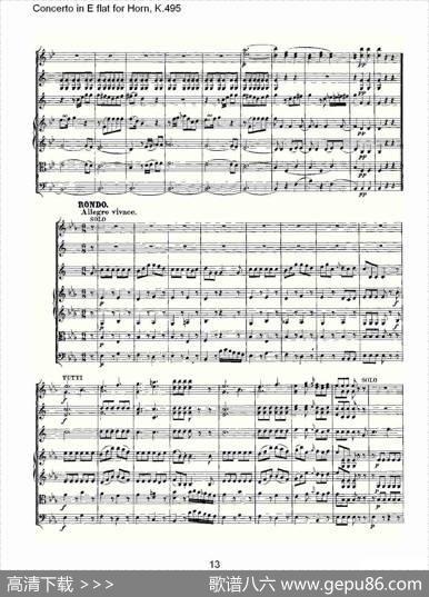ConcertoinEflatforHorn,K.495（Eb调法国号协奏曲,K.4）
