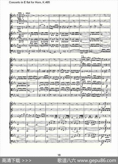 ConcertoinEflatforHorn,K.495（Eb调法国号协奏曲,K.4）