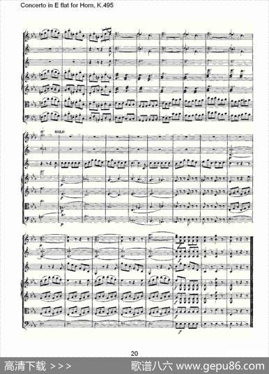 ConcertoinEflatforHorn,K.495（Eb调法国号协奏曲,K.4）