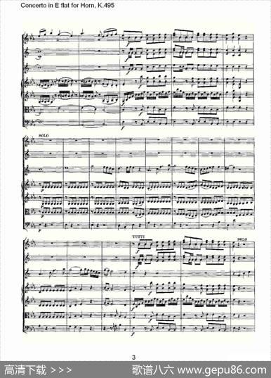 ConcertoinEflatforHorn,K.495（Eb调法国号协奏曲,K.4）