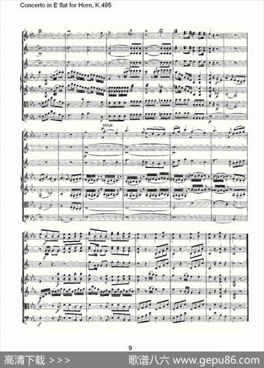 ConcertoinEflatforHorn,K.495（Eb调法国号协奏曲,K.4）