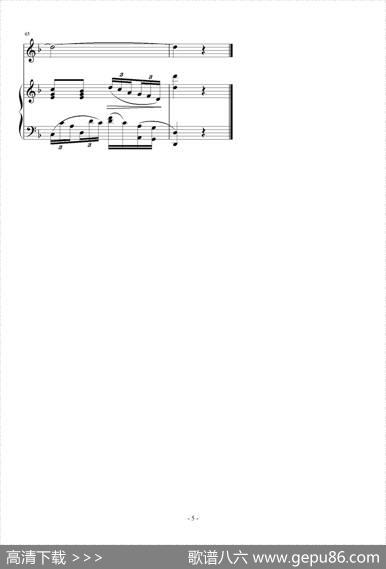 登鹳雀楼（[唐]王之涣词刘智强曲正谱） - [唐]王之涣|刘智强