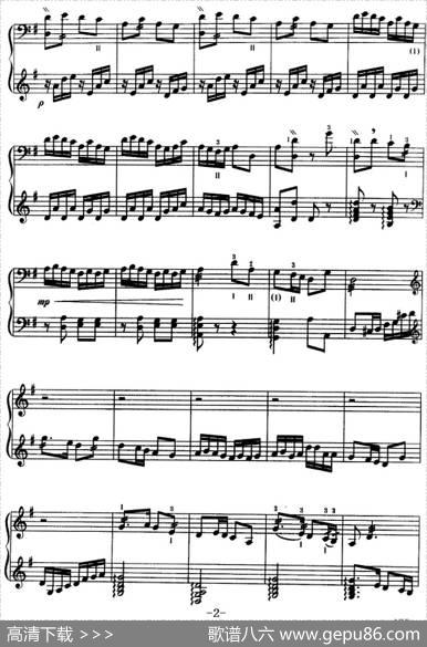 戏秋千（三弦、五线谱）|杨乃林、谈龙建编曲
