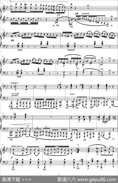 匈牙利狂想曲第3号