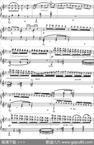 匈牙利狂想曲第3号
