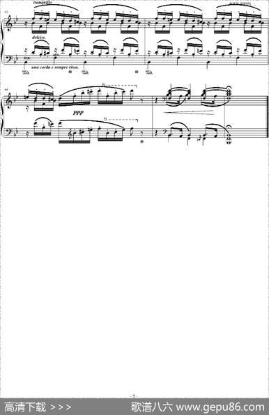 匈牙利狂想曲第3号