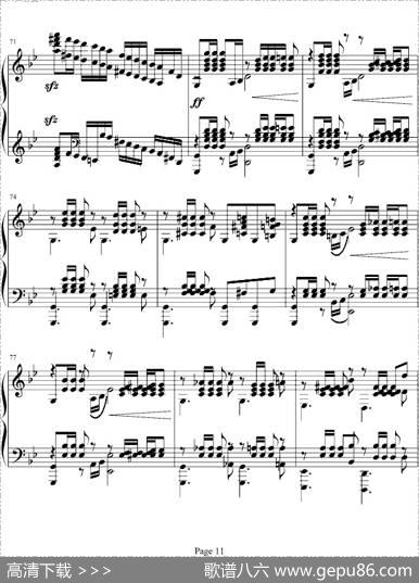 G小调前奏曲.