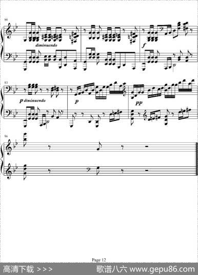 G小调前奏曲.