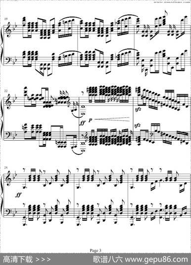 G小调前奏曲.