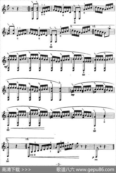 月光变奏曲（三弦、五线谱）|安德列耶夫曲、谈龙建改编