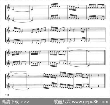 假如你要认识我（小号二重奏）|施光南曲、张新林编配