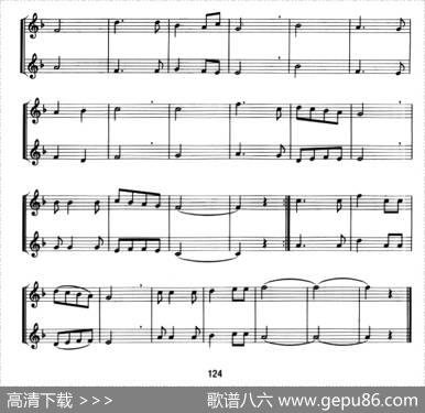 我多想摘下一片白云（小号二重奏）|张新林编配