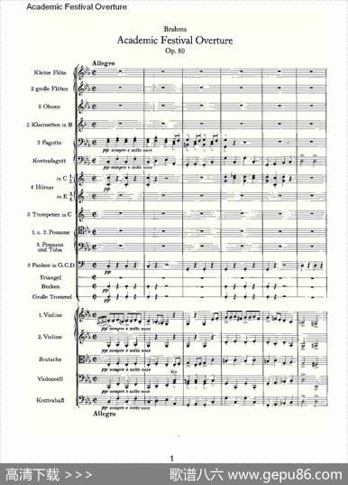 AcademicFestivalOverture