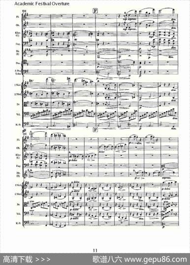 AcademicFestivalOverture