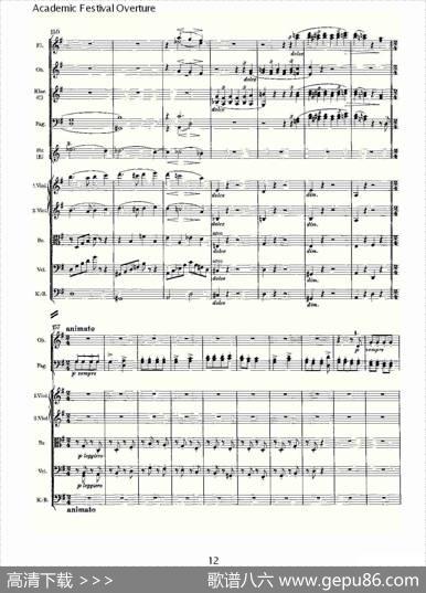 AcademicFestivalOverture
