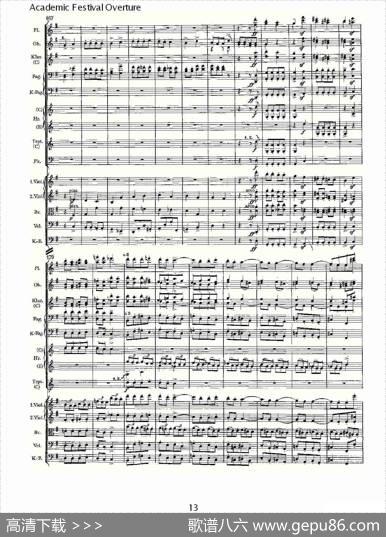 AcademicFestivalOverture