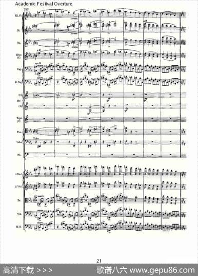 AcademicFestivalOverture