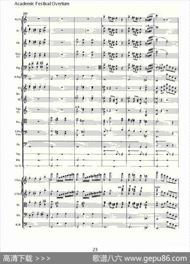 AcademicFestivalOverture
