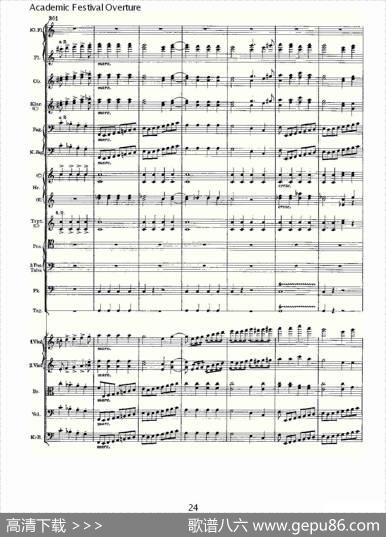 AcademicFestivalOverture