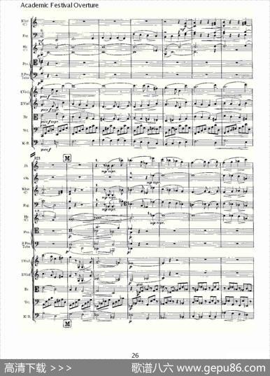 AcademicFestivalOverture
