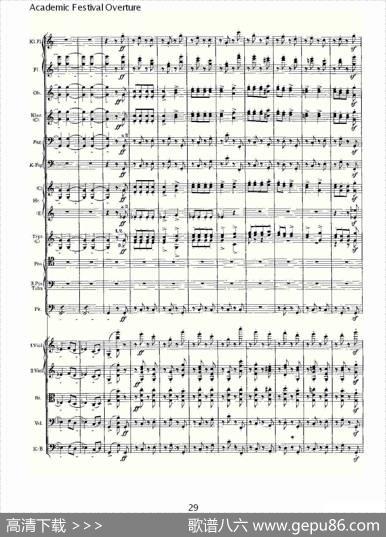 AcademicFestivalOverture