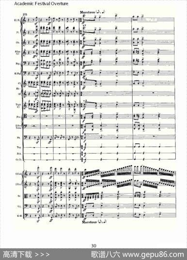 AcademicFestivalOverture