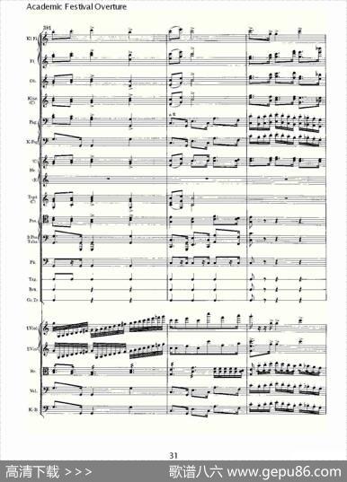 AcademicFestivalOverture