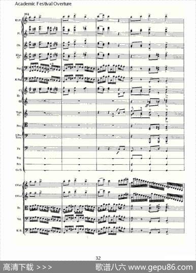 AcademicFestivalOverture