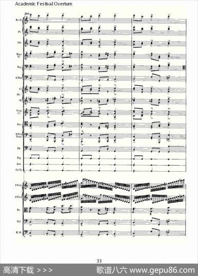 AcademicFestivalOverture