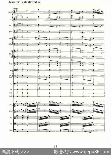 AcademicFestivalOverture