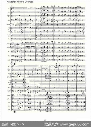 AcademicFestivalOverture