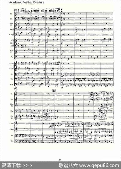 AcademicFestivalOverture