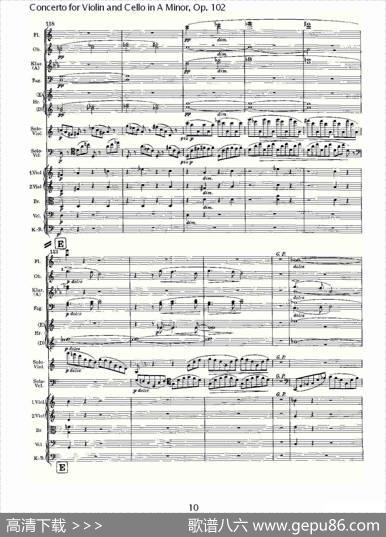 A小调小提琴与大提琴协奏曲,Op.102第一乐章