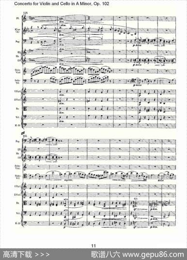 A小调小提琴与大提琴协奏曲,Op.102第一乐章