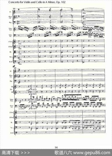 A小调小提琴与大提琴协奏曲,Op.102第一乐章