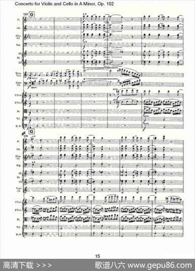 A小调小提琴与大提琴协奏曲,Op.102第一乐章