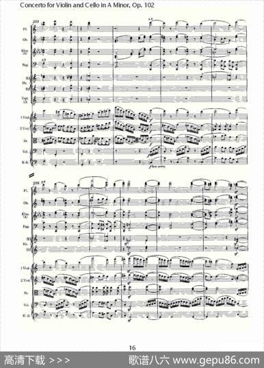 A小调小提琴与大提琴协奏曲,Op.102第一乐章