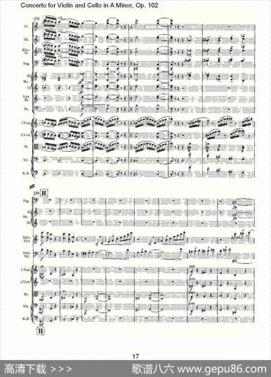 A小调小提琴与大提琴协奏曲,Op.102第一乐章