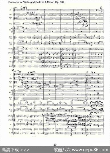 A小调小提琴与大提琴协奏曲,Op.102第一乐章