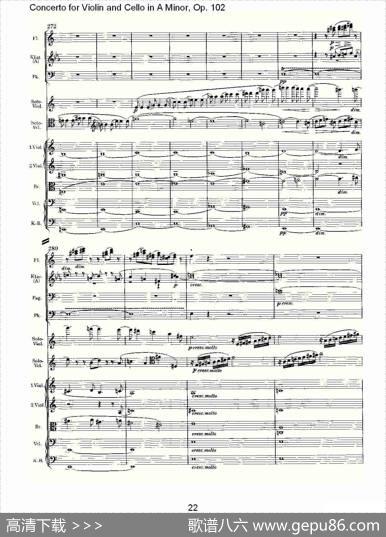 A小调小提琴与大提琴协奏曲,Op.102第一乐章