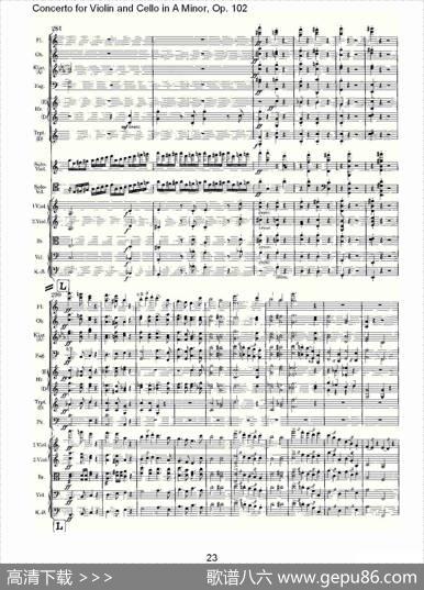 A小调小提琴与大提琴协奏曲,Op.102第一乐章