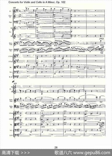 A小调小提琴与大提琴协奏曲,Op.102第一乐章