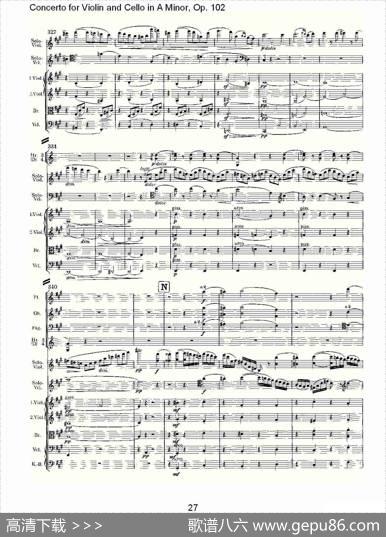 A小调小提琴与大提琴协奏曲,Op.102第一乐章