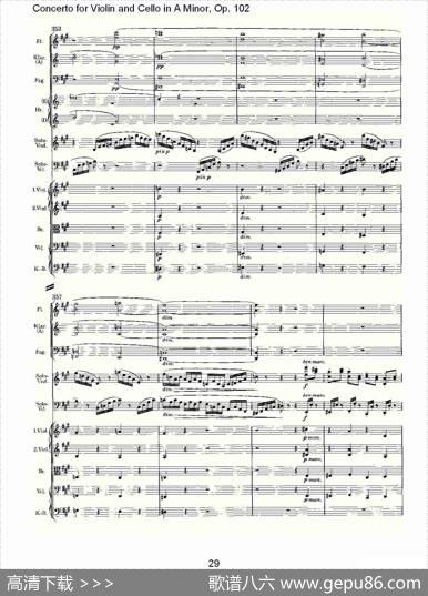 A小调小提琴与大提琴协奏曲,Op.102第一乐章